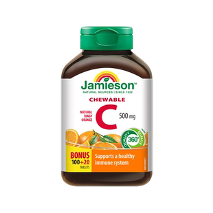 维生素c咀嚼片美白淡斑祛痘印儿童成人内服维他命健美生旗舰店