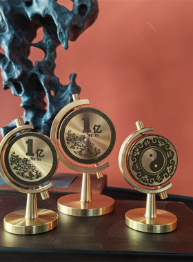 黄铜小目标一个亿转转旋转时来运转解压创意办公桌面送礼摆件