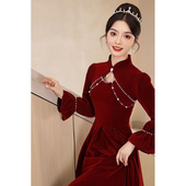 少女结婚高端气质改良款 旗袍女订婚礼服小个子冬季 敬酒服新娘新款