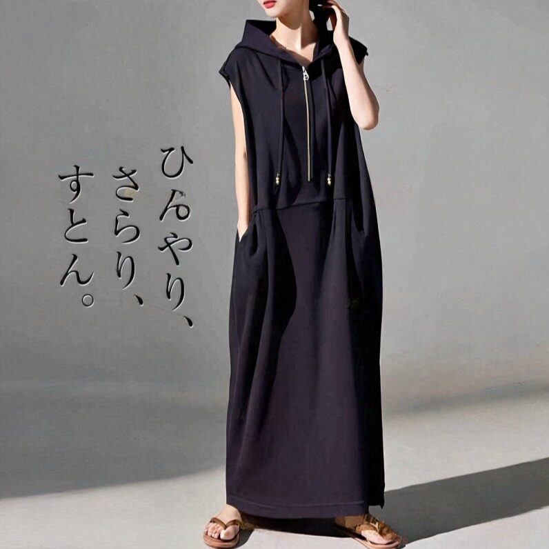日系跨境外贸26夏季新品新款连帽宽松唏嘘百搭显瘦裙子拉链连衣裙