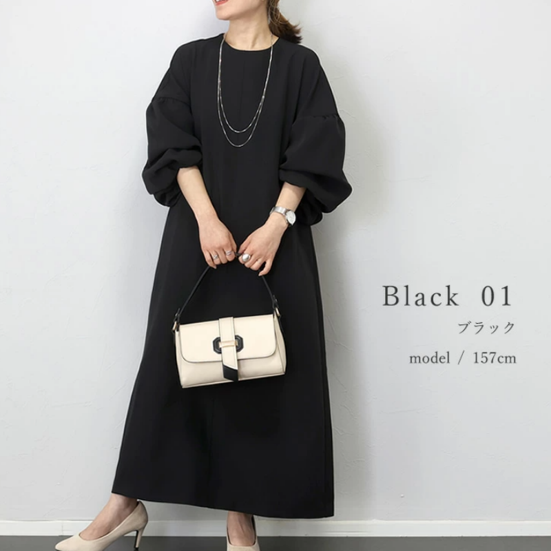 韩国chic2926春季新款日系韩版新款春秋冬长袖连衣裙纯色裙子长裙