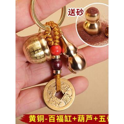黄铜米缸聚财聚宝缸黄铜百福铜缸