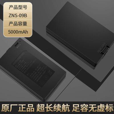 指纹锁电池智能锁锂电池VOC智能锁专用锂电池T6T10T11T12T20VOC