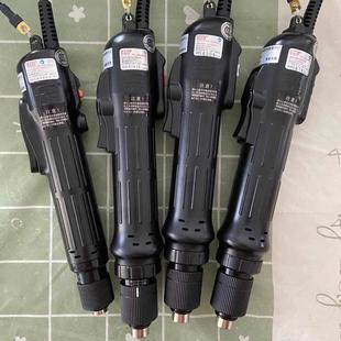 1300L1500L2500L3500L4500LB螺丝刀起子电批手持弯头 奇力速TKS