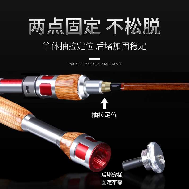 新款超远投竿稍筏钓竿套装小筏竿碳素软尾裸竿桥钓钓鱼岸抛全套