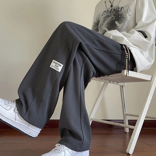 隐匿者男生秋季裤子男休闲新款大码男生运动直筒宽松潮流束脚男裤
