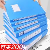 文谷文件夹a4资料册透明翻页办公大容量学生试卷收纳袋奖状乐谱夹