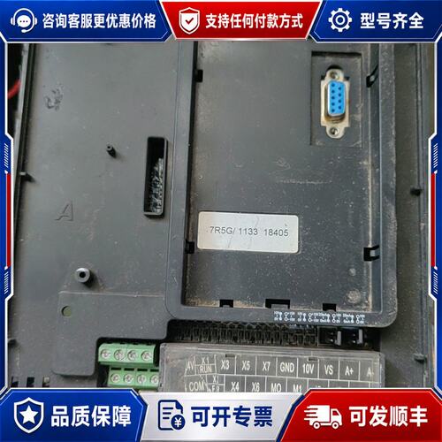 议价正弦变频器EM320A75千瓦主板一张可维修