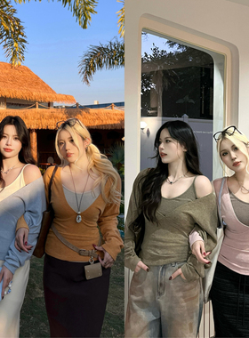 糯米子[氧气少女]纯欲风辣妹两件套针织衫女春秋显瘦打底内搭上衣
