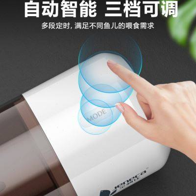 金利佳自动喂食器鱼缸专用定时定量喂鱼器乌龟水族小型智能投食机