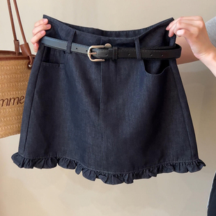广州十三行高端爆款美式辣妹风高级感木耳边蓝色短裙女包臀半身裙