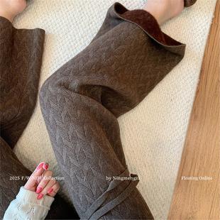 广州十三行爆款~慵懒风咖色加绒针织阔腿裤女秋冬软糯垂感直筒裤