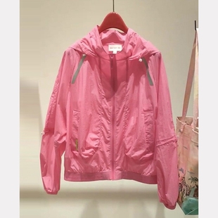 清仓一线品牌专柜粉色防晒衣女夏冲锋衣外套高端轻薄小个子春秋