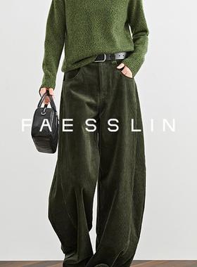 深圳南油轻奢高端货~绿色灯芯绒裤子女高腰条绒加绒阔腿弯刀裤冬