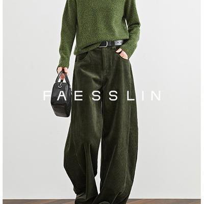 深圳南油轻奢高端货~绿色灯芯绒裤子女高腰条绒加绒阔腿弯刀裤冬