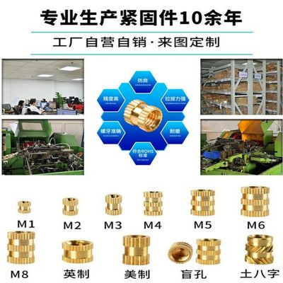 弹簧钢大小回位压力300长