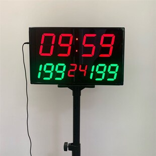 篮球比赛电子记分牌24秒计时器计分器计分牌乒乓羽毛球便携遥控