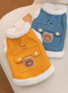 橙色口袋小动物贴布牵引马甲泰迪比熊外出卡通小春秋宠物狗狗衣服