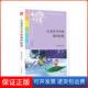 保正版 练就超强写作能力 七色阳光小少年：古老岁月中 浅吟轻唱 品读全国小学生校园作文精品 语文报时代文艺出版 社