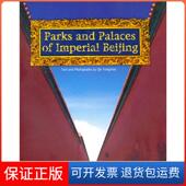 编著外文出版 社9787119054537 英 秦永超 保正版 京城皇迹