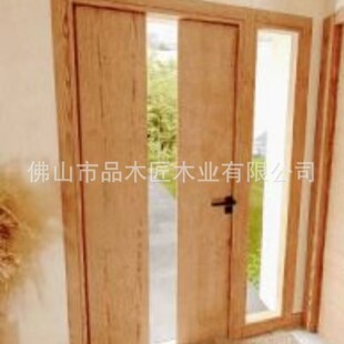 接来图定制外贸出口一固一开中空玻璃隔音子母红橡内外双色入户门