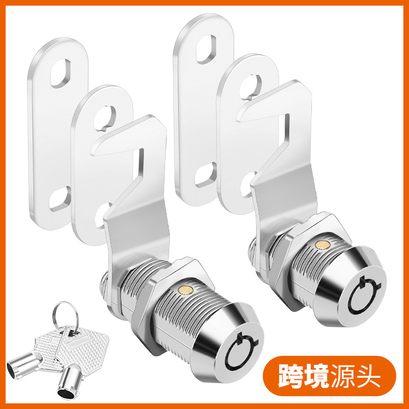 跨境电器箱设备转舌锁平面圆形弹珠子锁梅花圆简钥匙信箱锁工具锁
