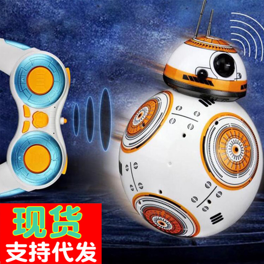 星球大战BB8智能遥控机器人玩具