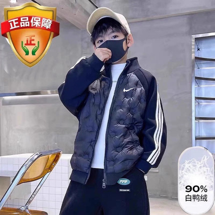 官方正品NK儿童羽绒服2025新款男童轻薄保暖外套男孩冬季校服神器