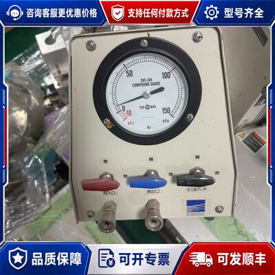 议价荏原TOKO SUS-304复合压力表型号FS100139可维修
