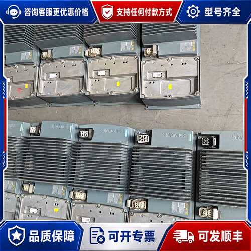 议价G120D PM250D变频器 6SL3525-0P可维修