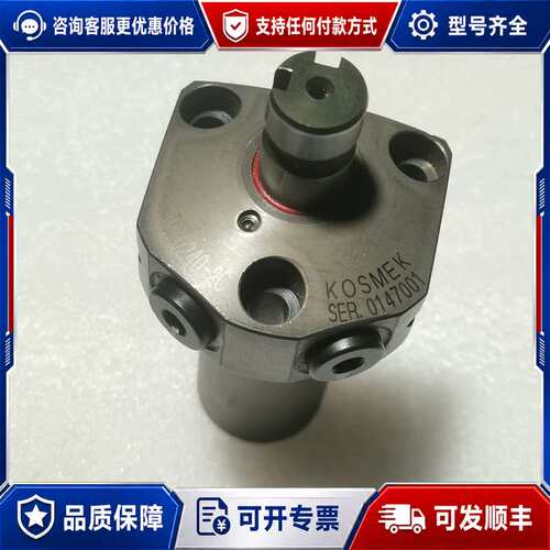 议价TLY0240-2C KOSMEK 考世美油缸未使用过可维修