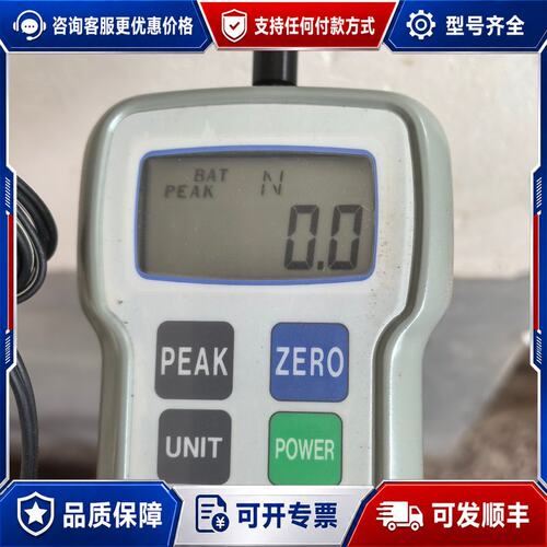 议价FGN-50B测力计数字推拉力计SHIMPO新宝FGN可维修