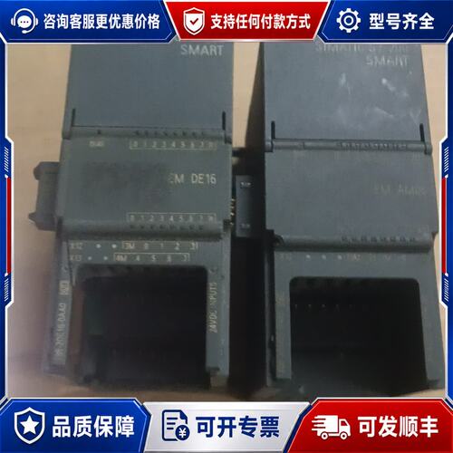 议价西门子288-3AM06-0AA0288-2DE16-0A可维修