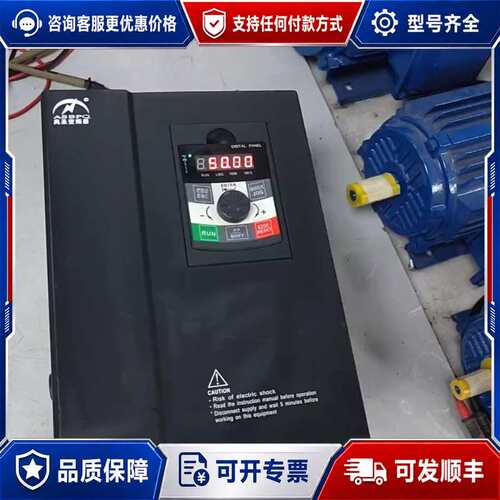 议价奥圣变频器15KW，ASB530-B4T015PB，成色如图可维修