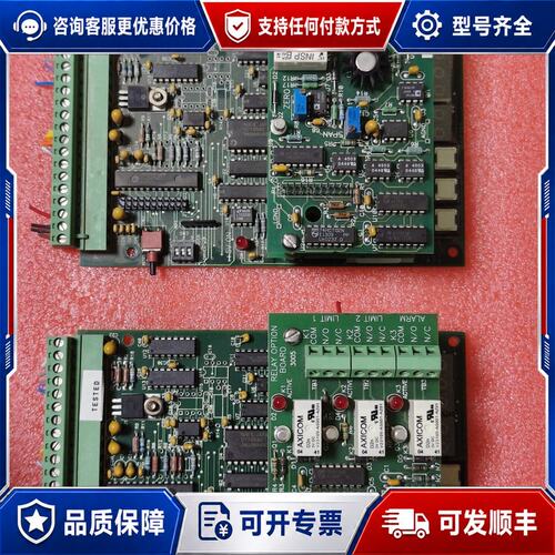 议价KOSO AMERICA板卡S96548S96132S9可维修