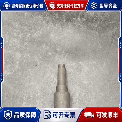 议价CM8头丝杆轴套 价格美丽，下单秒发 （17）可维修