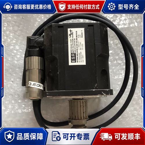 议价ESR电机MR 6849.3856-D0160-U3-可维修