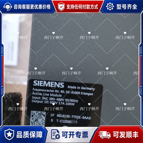 议价6SL3130-7TE21-6AA3可维修