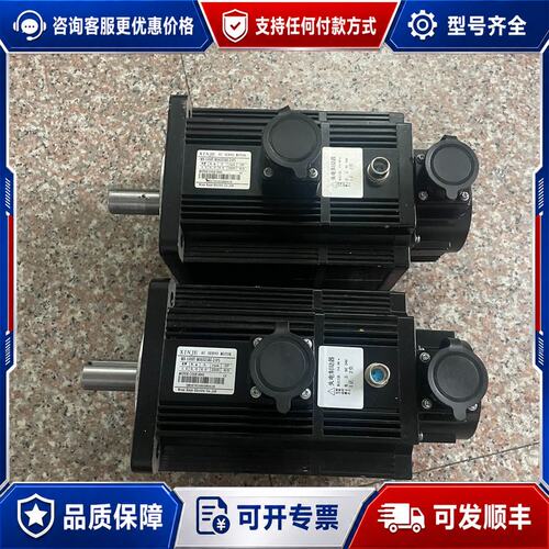 议价信捷伺服电机MS-130ST-M06025BZ-21P5(1可维修