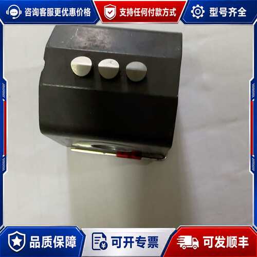 议价EUCHNER安全开关SN03D08-552-M限位开关 成可维修