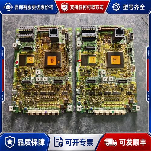 议价三菱变频器A840 F840系列主板A80CA800E A8可维修