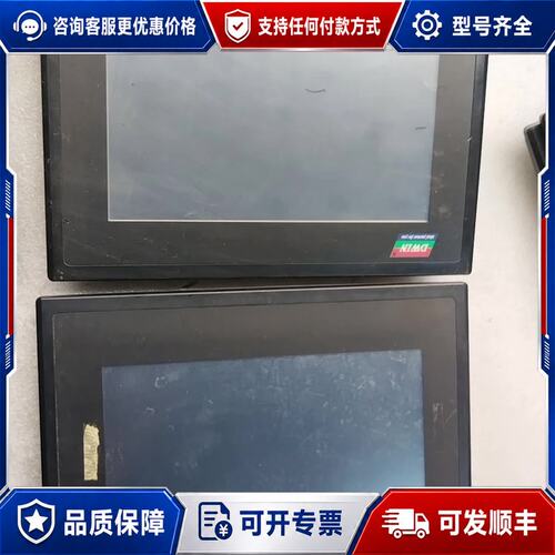 议价迪文DGUS触摸屏DMT80480T070_15WT可维修