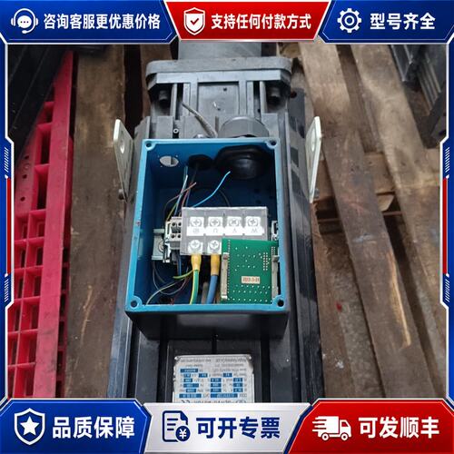 议价伺服电机16kw103Nm1500转带支架联轴器和油泵可维修