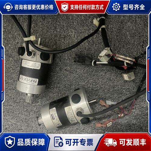 议价PARVEX R6302BR1000伺服电机法国0.可维修