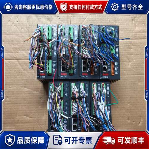 议价德国bulo D78727有7台可维修