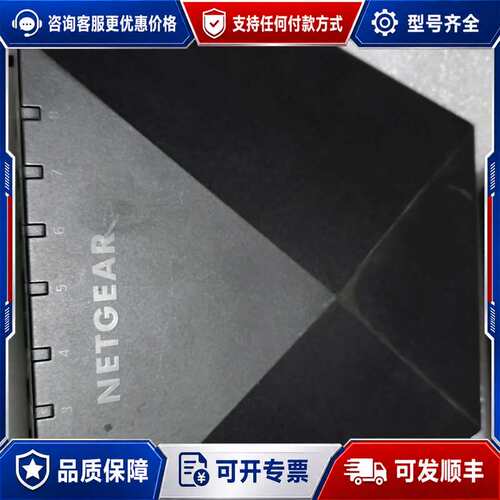 议价NETGEAR网件S8000交换机，型号GS808E，8口千可维修