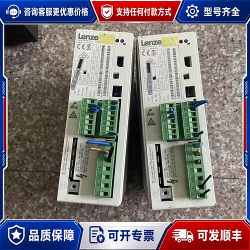 议价伦茨变频器EVE8201-E(0.37kw) 件2台 成可维修