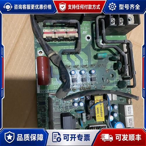 议价安川变频器驱动板YPHT31613-1B带模块7MBR50可维修