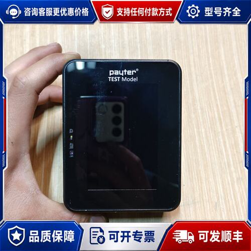 议价pauter apollo AP001.BL.TST V1-可维修