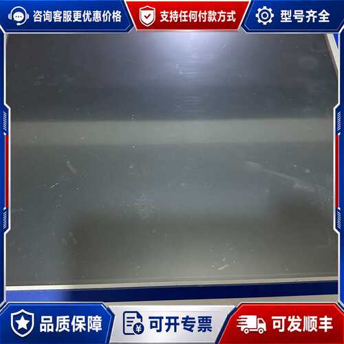 议价TPC6000-RM172-T-JG-4G-SSD128G，可维修